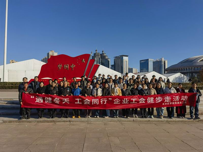 1764905570913448.jpg 图片2.jpg